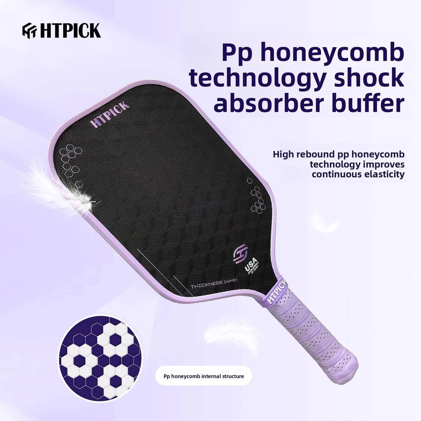 18K carbon fiber pickle racket with cold pressed cloth pattern surface increases strength and rotation. New design for 3D three-