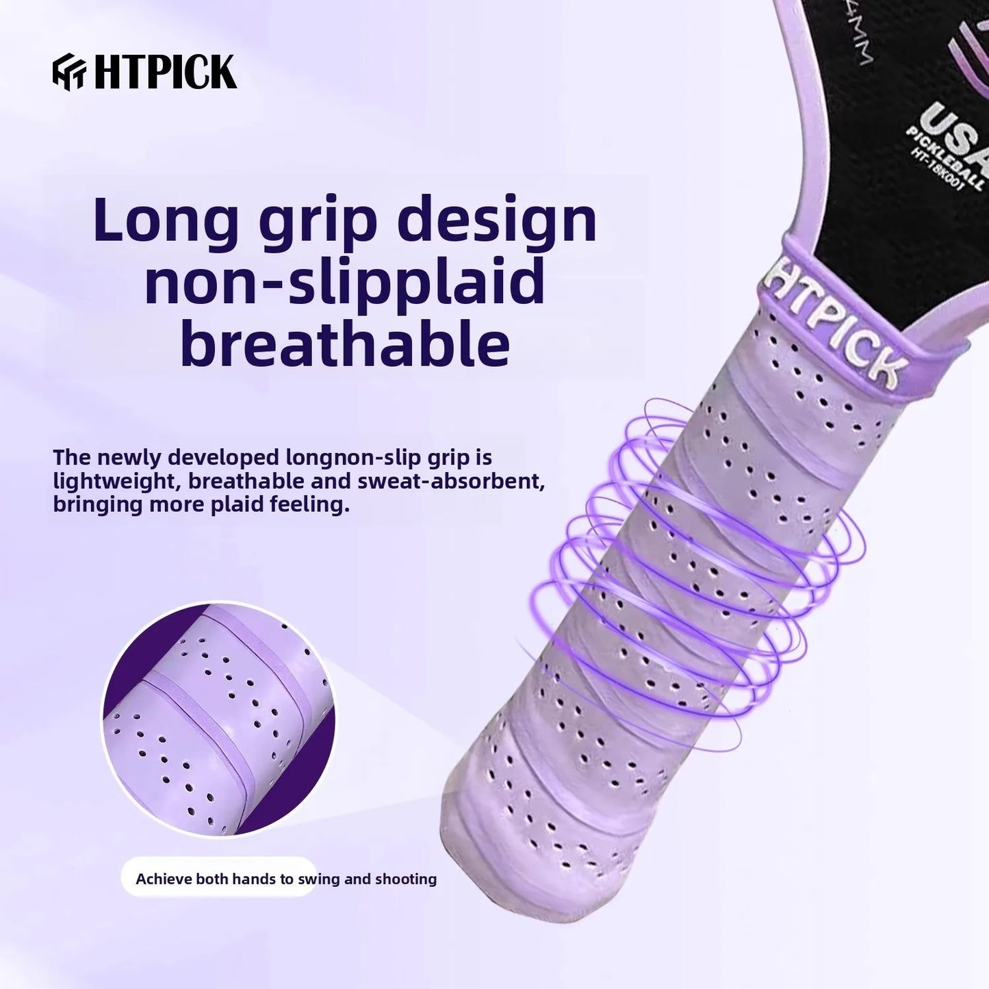 18K carbon fiber pickle racket with cold pressed cloth pattern surface increases strength and rotation. New design for 3D three-